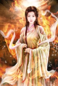 为兄