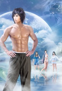 百合古文大集合6